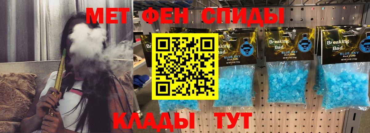Урюпинск  Амфетамин  Амфетамин  АМФЕТАМИН Розовый  Вход с VPN 
