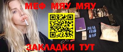 PSILOCYBIN Будённовск