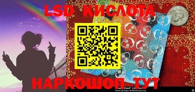 PSILOCYBIN Будённовск