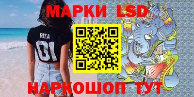 наркотики Бугуруслан