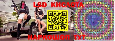 PSILOCYBIN Будённовск