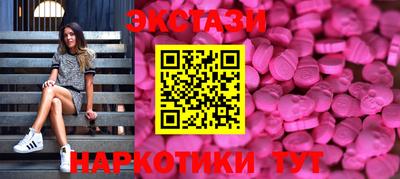 PSILOCYBIN Будённовск