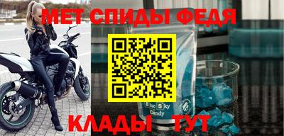 наркотики Бугуруслан