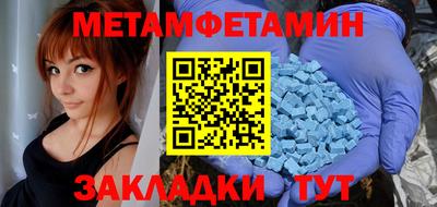 PSILOCYBIN Будённовск