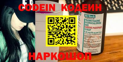 наркотики Бугуруслан