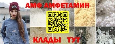 наркотики Бугуруслан