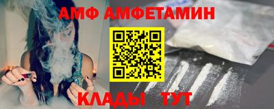 PSILOCYBIN Будённовск