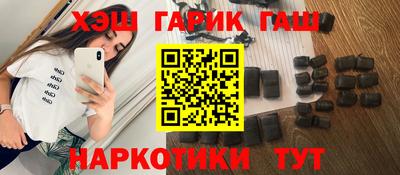 PSILOCYBIN Будённовск