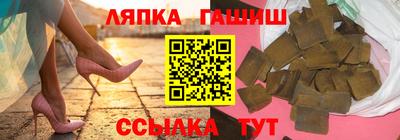 наркотики Бугуруслан