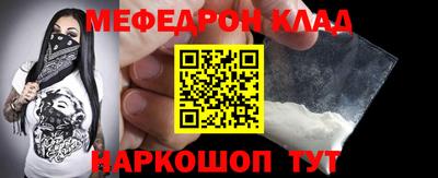 PSILOCYBIN Будённовск